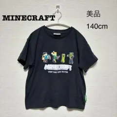 Item thumbnail for item 6aa8abf1-17f6-4e23-aff9-ec527a506848