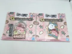SPY×FAMILY 一番くじ ラバーコレクション 2種セット