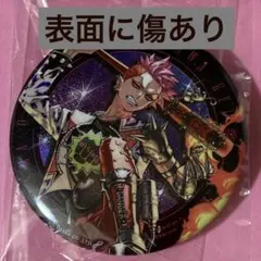 カリスマ 猿川慧 ツッパリブレイク 缶バッジ - メルカリ