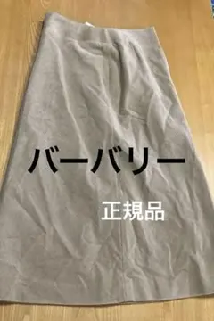 バーバリースカート　コーデュロイ　36号　美品のサムネイル