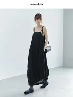 tageechita ストリングフードリンクルブルゾン‼️新品未使用！タグ付き 2026年最新】tageechitaの人気アイテム - メルカリ