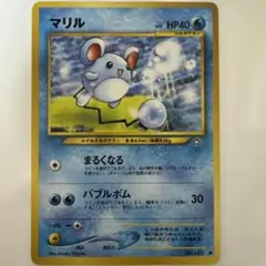 Item thumbnail for item ebff4fa0-3dc4-4c02-8ccb-51824d993b47