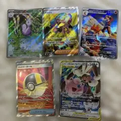 ポケモンカードセット カナリィSRその他