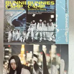 ある様 リクエスト 2点 まとめ商品