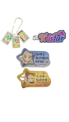 アイカツ！ グッズセット