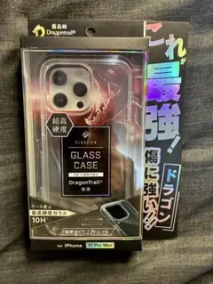 ❤️新品 iPhone 15Pro MAX ケース GLASS CASE