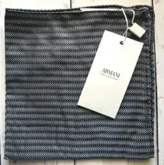 新品ARMANI COLLEZIONI アルマーニポケットチーフ(ハンカチ)