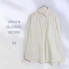 shuca グローバルワーク　白シャツ　カジュアルシャツ　爽やか　春秋　着回しのサムネイル
