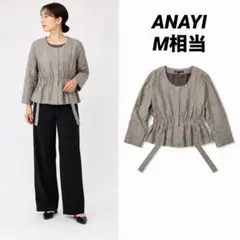 【即日発送】ANAYI ノーカラージャケット リネン混 ウエストギャザー M相当のサムネイル