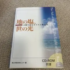 Item thumbnail for item 72d5c07c-5afc-4bb7-802d-44a7d61790f3