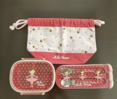 【ミキハウス】リーナちゃんランチグッズまとめ売りのサムネイル