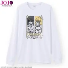 JOJO'S BIZARRE GOLDEN WIND　ロンT 白　タグ付き
