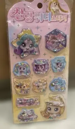 チョコぱん_断捨離様 リクエスト 2点 まとめ商品