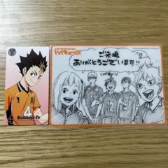 ハイキュー‼︎展　ゴミ捨て場の決戦　烏野高校1年　西谷夕　カード