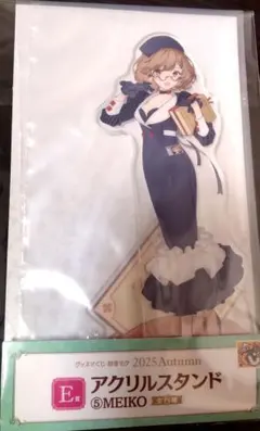 初音ミク 2025 Autumn グッスマくじ E賞アクリルスタンド MEIKO