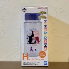 一番くじ ヒロアカ 垂れ流せ文化祭 H-6賞 クリアボトル ジェントル/ラブラバ