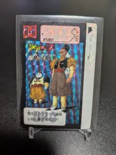 Item thumbnail for item 76e01ae6-5c5b-4605-a9d8-fc85fdc74989