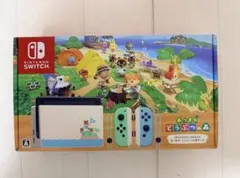 2026年最新】switch ドック どうぶつの森の人気アイテム - メルカリ