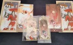 天官賜福 しおり 栞 正規品 ローソンコラボ - メルカリ