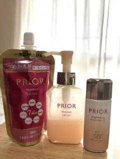 たまき様 リクエスト 2点 まとめ商品