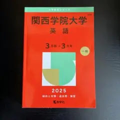 Item thumbnail for item bec144d5-f7b8-4409-bc56-74a81d371b3a