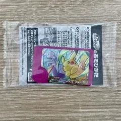 ポケモンフレンダ スペシャル ピカチュウ ミュウツー　フレンダピック