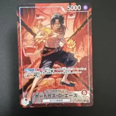 決戦の刻 ポートガス・D・エース 赤エース リーダーパラレル - メルカリ