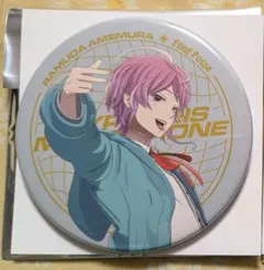 ヒプノシスマイク　缶バッジ　Leaders　飴村乱数　ヒプマイ　ヒプムビ