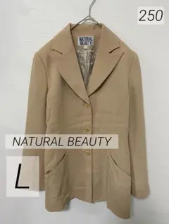 250 NATURAL BEAUTY ウール100% テーラードジャケット