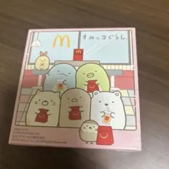 【未開封】すみっコぐらし マクドナルド コレクション