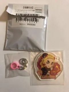 鬼滅の刃バレンタイン&ホワイトデーイベント　後期ランダムストローチャーム
