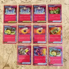 ポケモンカード　アンフェアスタンプ他　まとめ売り