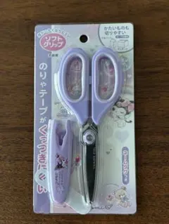 サンリオ クロミ 子供用はさみ ソフトグリップのサムネイル