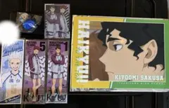 ハイキュー グッズ