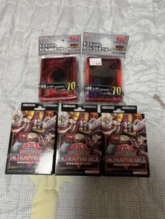 デュエルマスターズ Tactical Try Deck セット