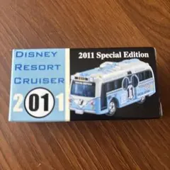 2026年最新】リゾートクルーザー スペシャルエディションの人気