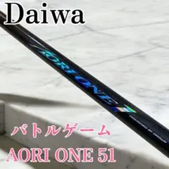 2025年最新】バトルゲーム アオリワンの人気アイテム - メルカリ