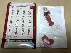 学園アイドルマスター 学マス 一番くじ アクスタ　姫崎 莉波