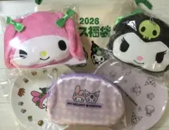 モス福袋2026 マイメロ　クロミセット