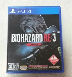 BIOHAZARD RE:3 Z VERSION