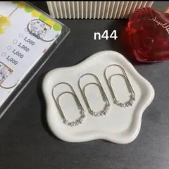 大きめ可愛い ペーパークリップ バインダー貯金 saving