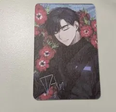 エイリアン・ステージ 中国限定 トレカ イヴァン ivan