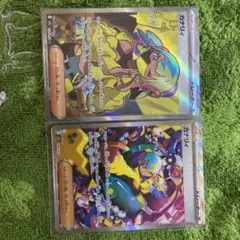 ポケカ／メガドリーム／カナリィSAR１枚／カナリィSR１枚／計2枚セット