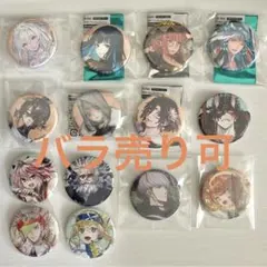 2025年最新】fgoフェス 缶バッジ アストルフォの人気アイテム