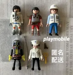 プレイモービル ブロック玩具