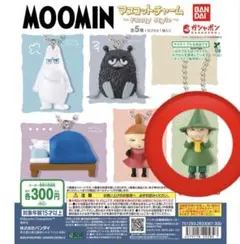 MOOMIN ムーミン　スナフキン　マスコットチャーム　funny style
