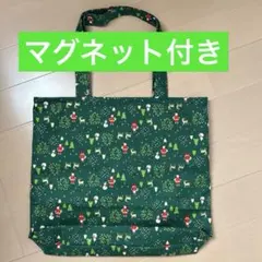 クリスマスバック　プレゼント付き