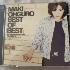 大黒摩季 Best of Best 2CD