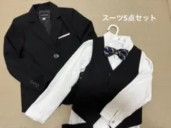 男の子110スーツ　5点セット