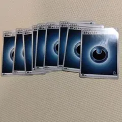 ポケモンカード エネルギーカードセット